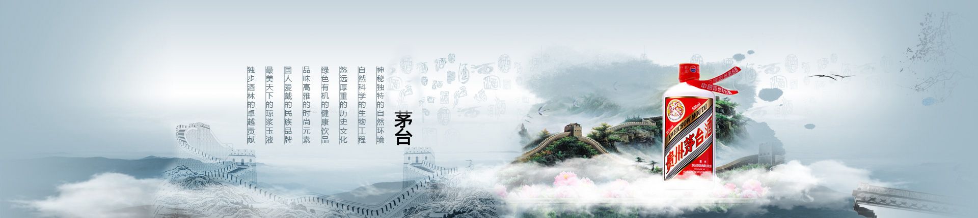 常州江小白酒代理